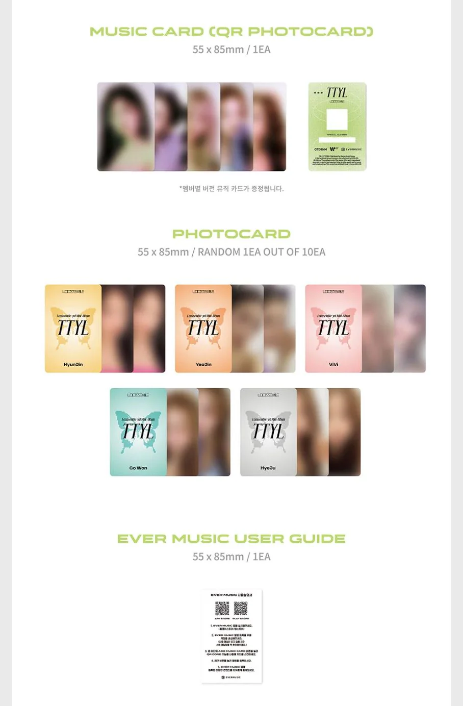 LOOSSEMBLE - TTYL (3RD MINI ALBUM) EVER VER. - Image 3
