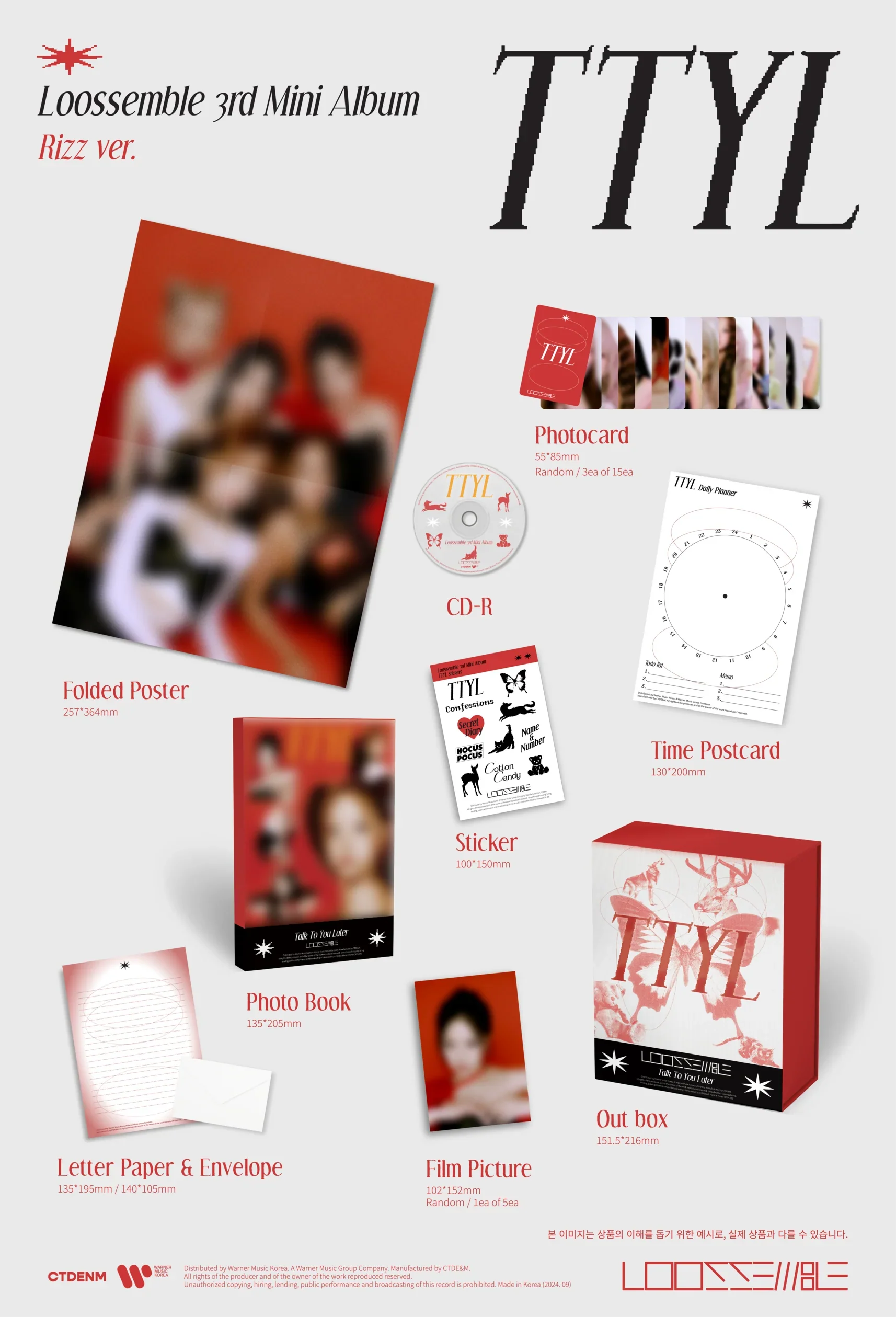LOOSSEMBLE - TTYL (3RD MINI ALBUM) + Hellolive Photocard - Image 4