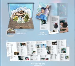 LOVE NEXT DOOR - ORIGINAL SOUND TRACK - Image 3