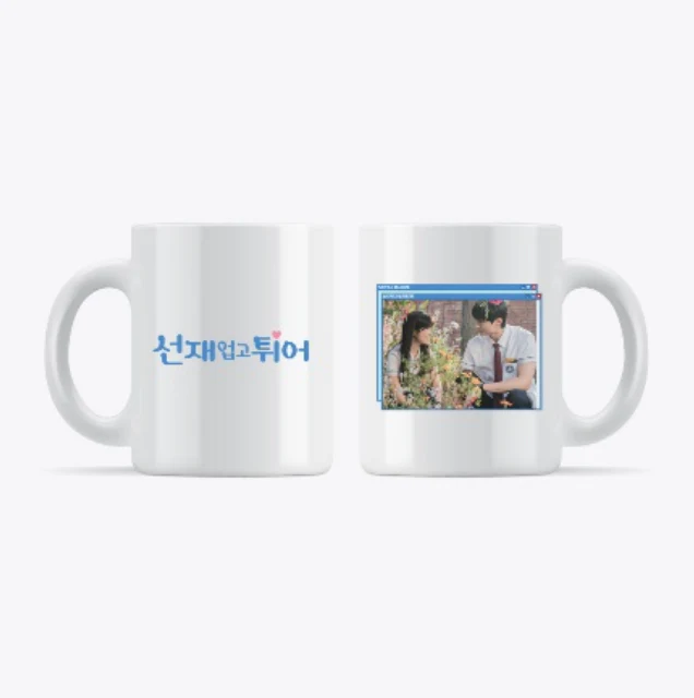 LOVELY RUNNER (TVN DRAMA) - POP-UP STORE OFFICIAL MD - Image 11