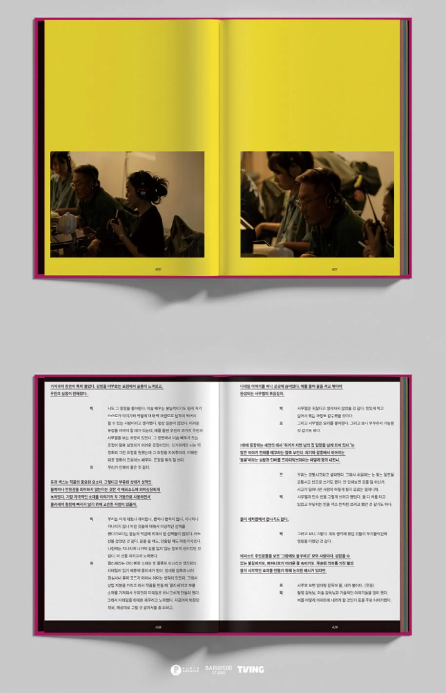 LTNS (TVING DRAMA) - SCRIPT BOOK - Image 4