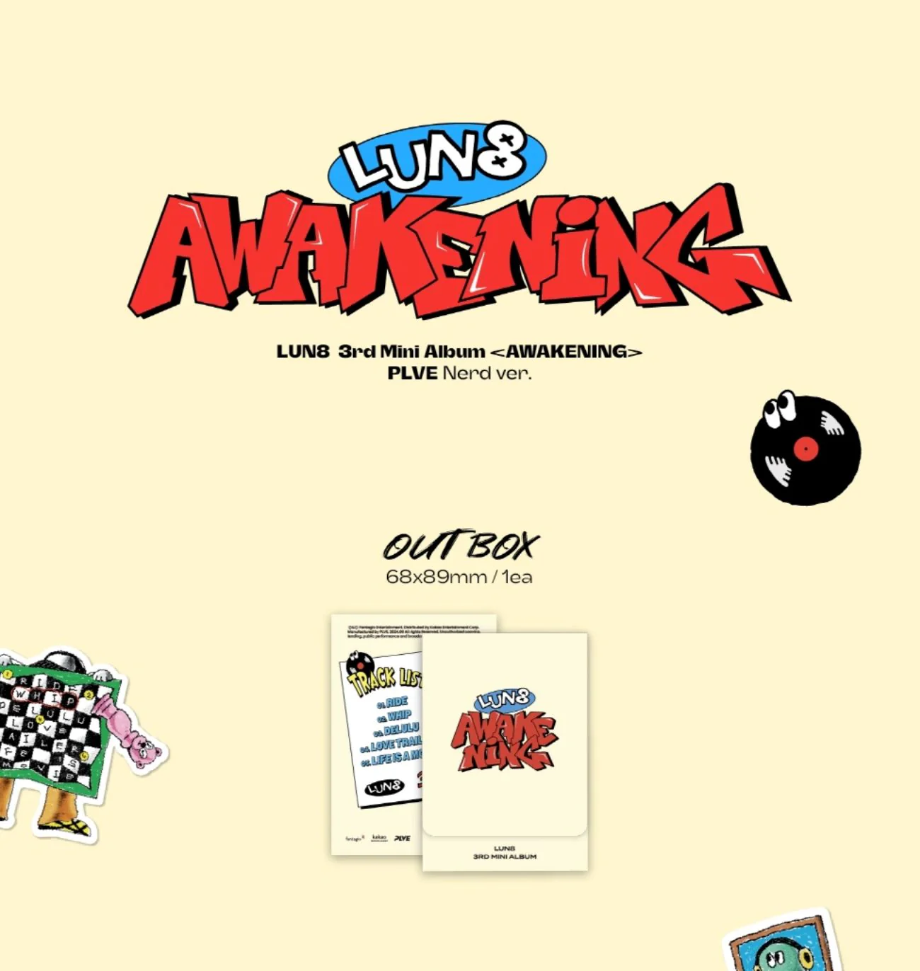 LUN8 - AWAKENING (3RD MINI ALBUM) PLVE VER. - Image 2