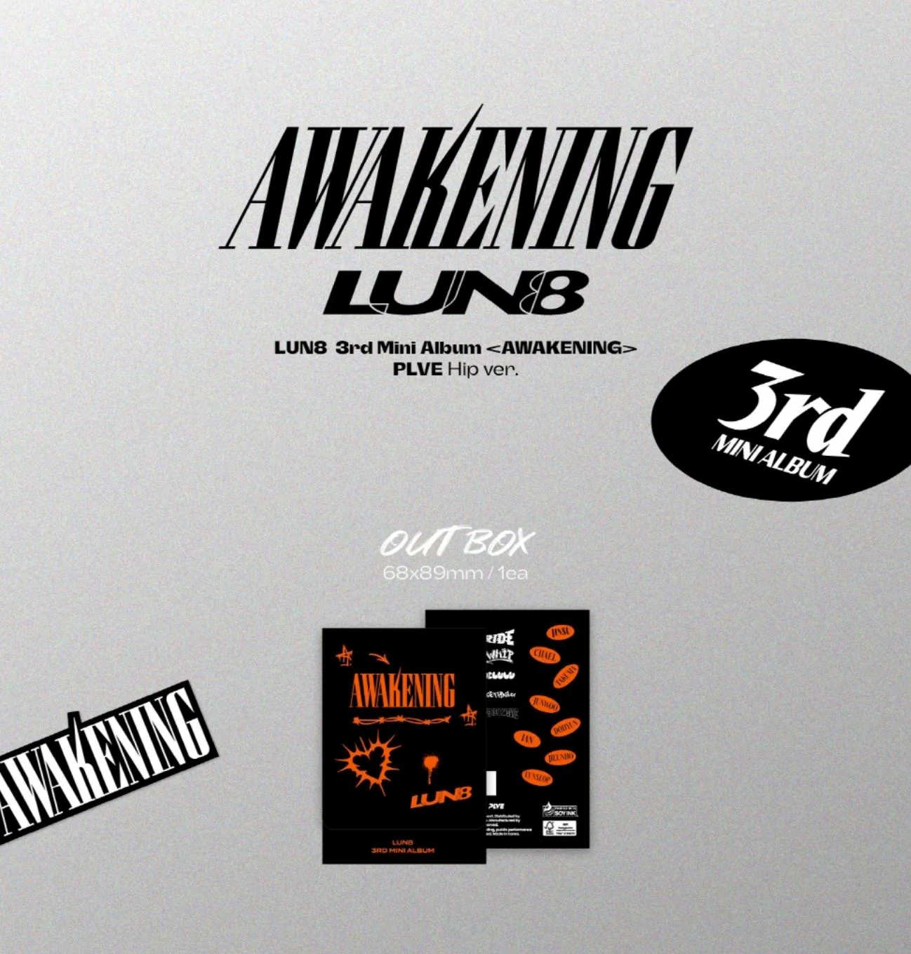 LUN8 - AWAKENING (3RD MINI ALBUM) PLVE VER. - Image 6