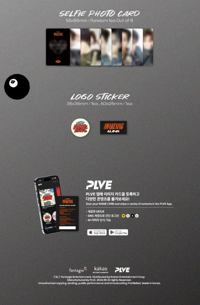 LUN8 - AWAKENING (3RD MINI ALBUM) PLVE VER. - Image 8