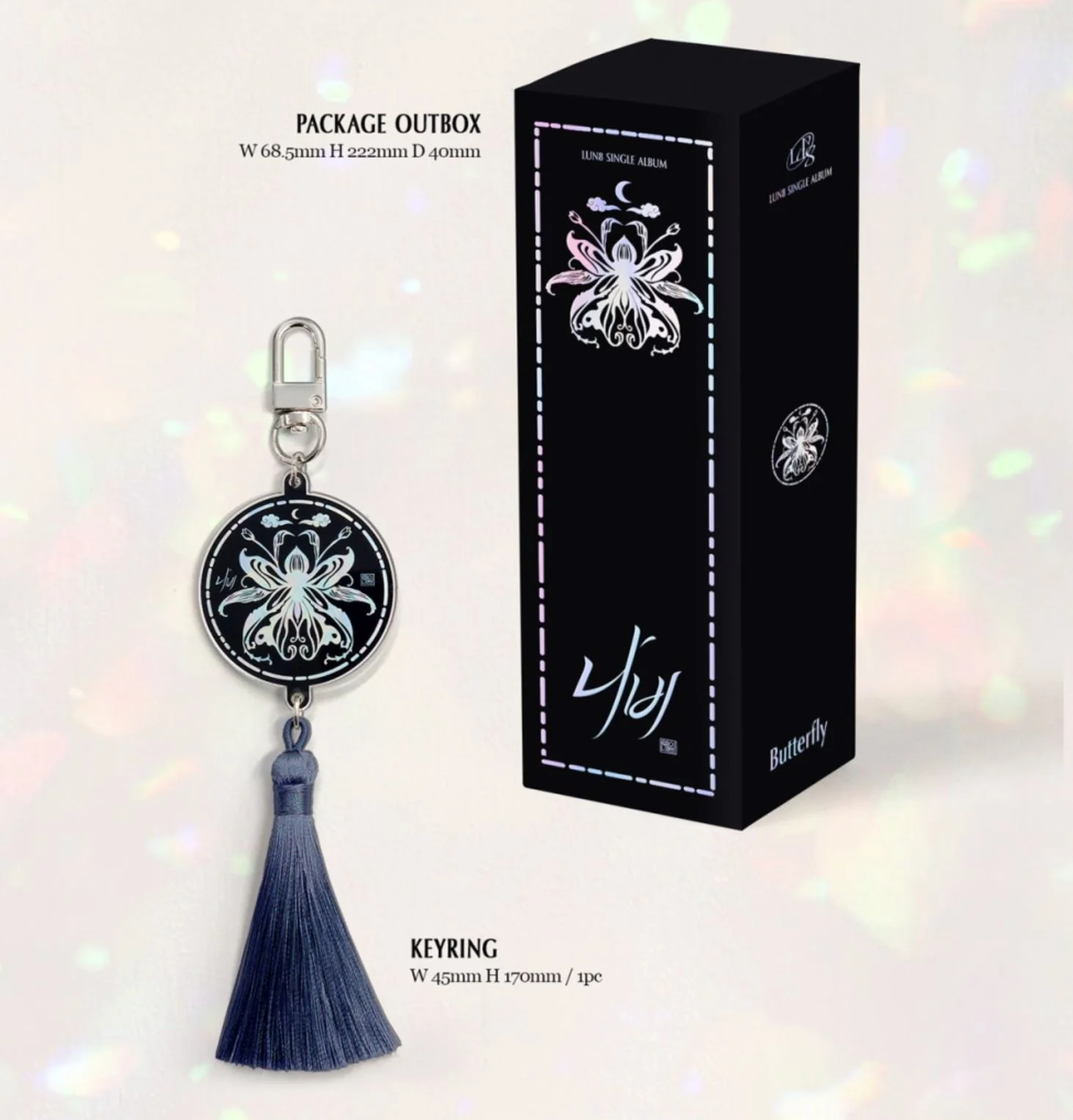 LUN8 - BUTTERFLY (NEMO ALBUM) - Image 3