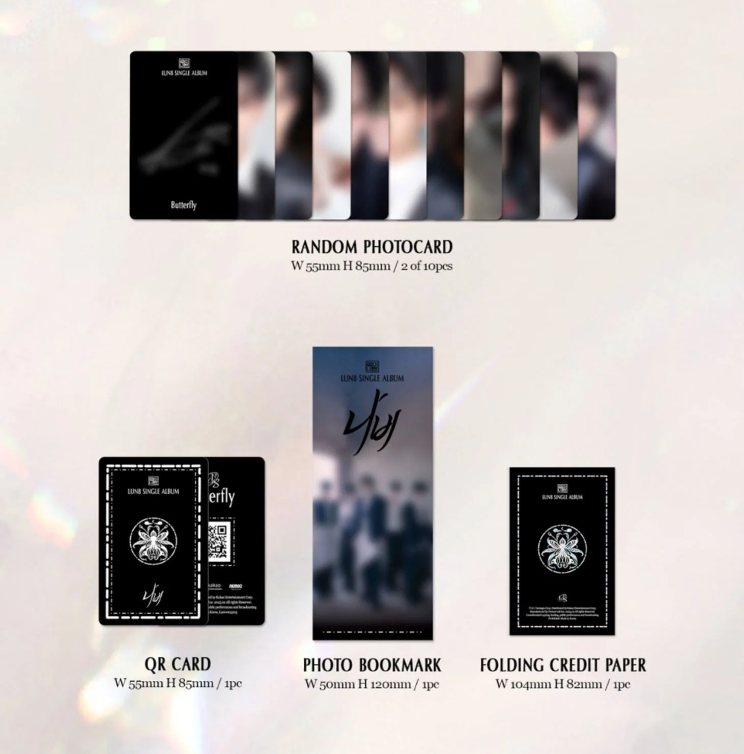 LUN8 - BUTTERFLY (NEMO ALBUM) - Image 4