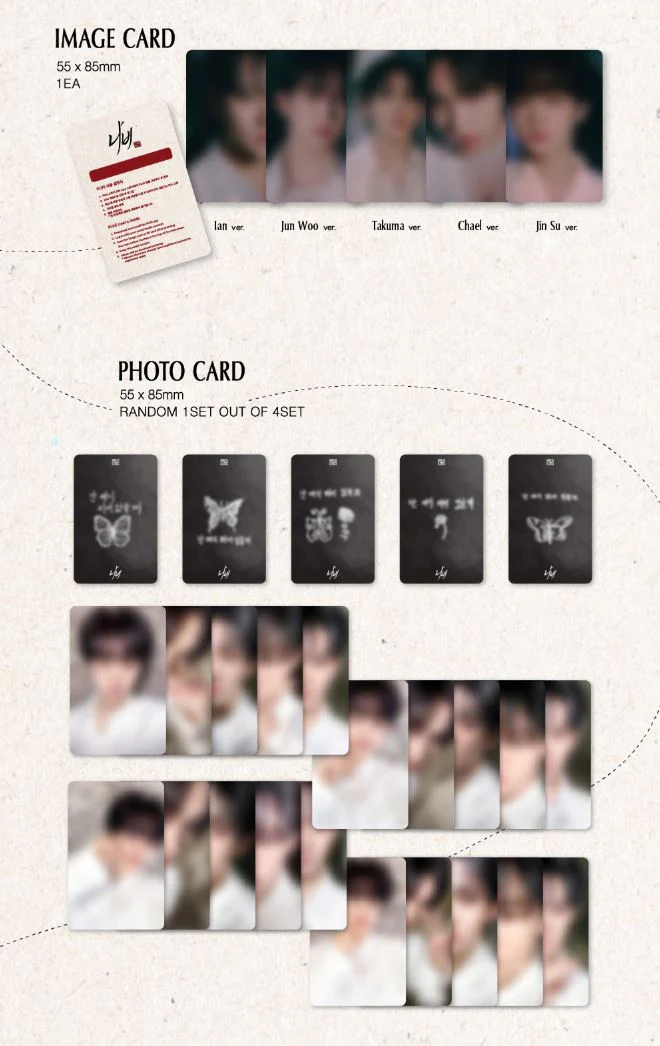LUN8 - BUTTERFLY (PLVE VER.) - Image 3