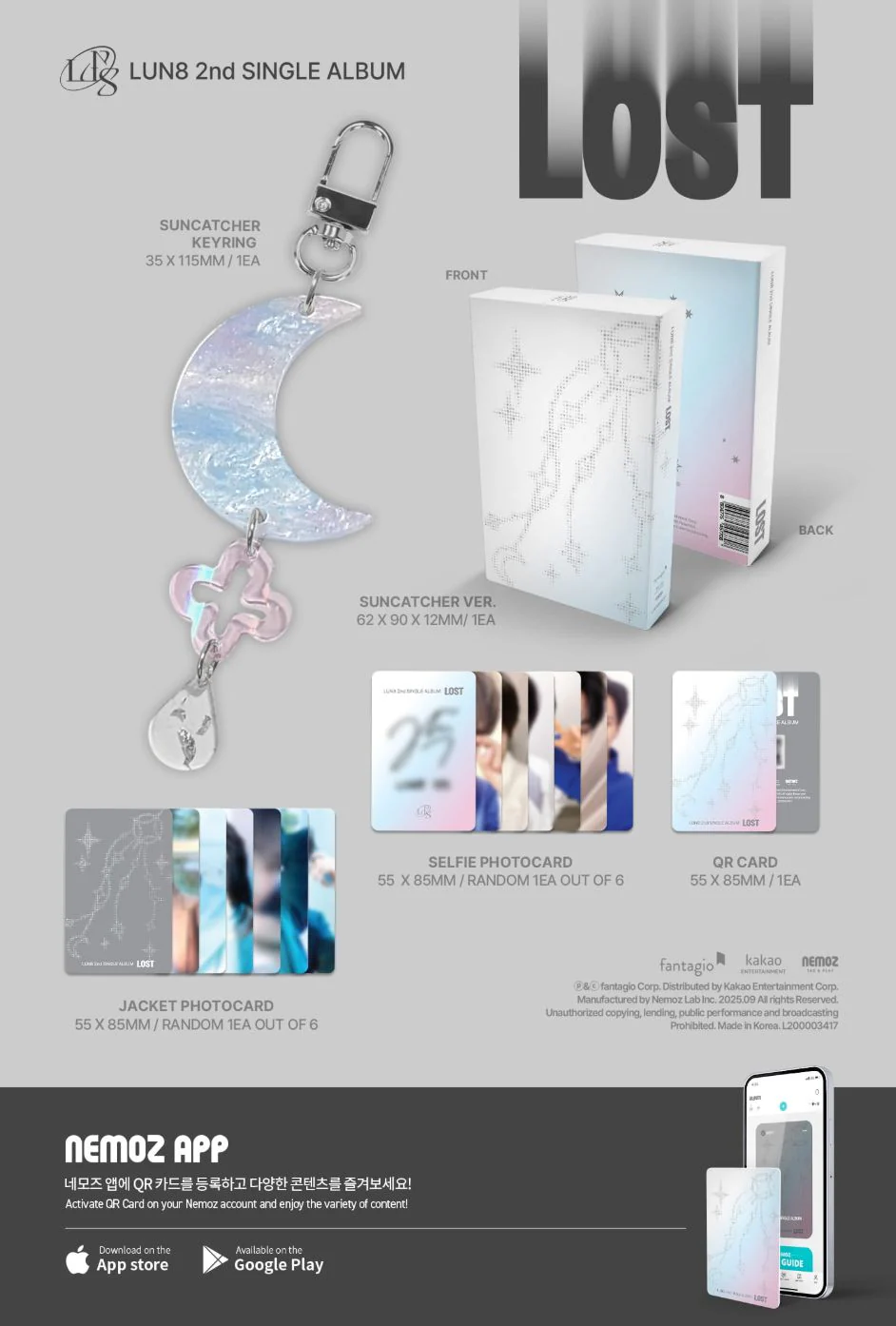 LUN8 - LOST (SUNCATCHER VER.) (NEMO ALBUM) - Image 2
