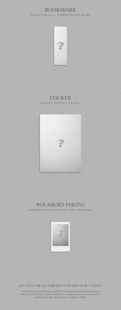 LUNA - SPECIAL EDITION [MOONLIGHT] - Image 5