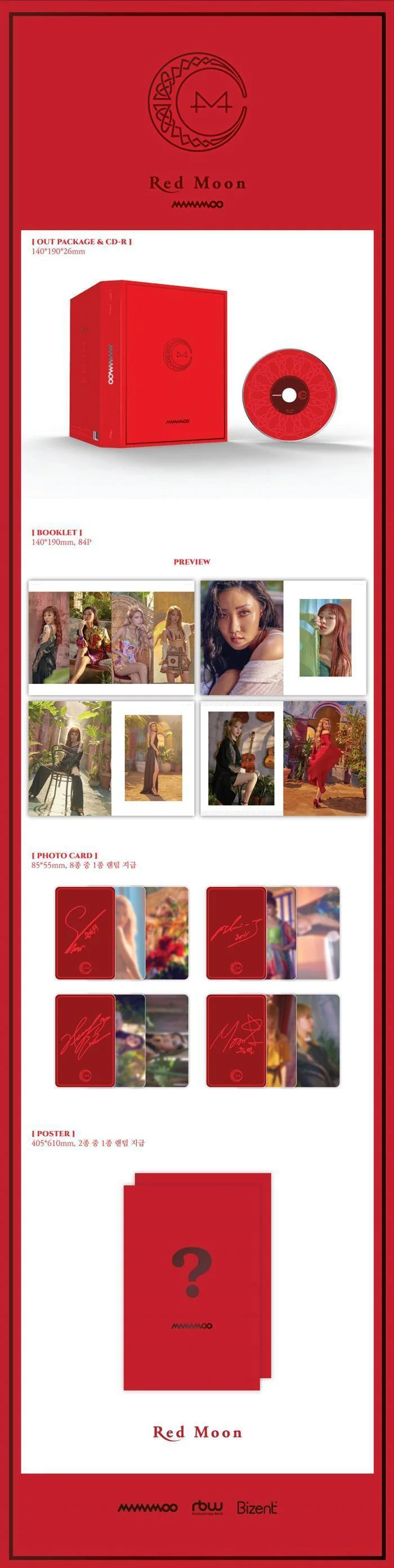 MAMAMOO - 7th Mini [RED MOON] - Image 4