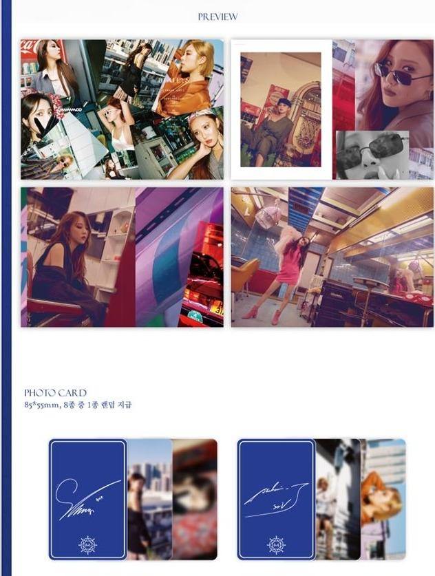 MAMAMOO - 8th Mini [BLUE; S] - Image 3