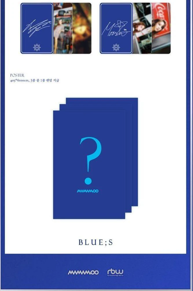 MAMAMOO - 8th Mini [BLUE; S] - Image 4