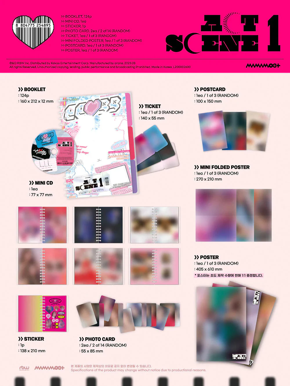 MAMAMOO+ - ACT 1 SCENE 1 (1ST SINGLE ALBUM) - Image 2
