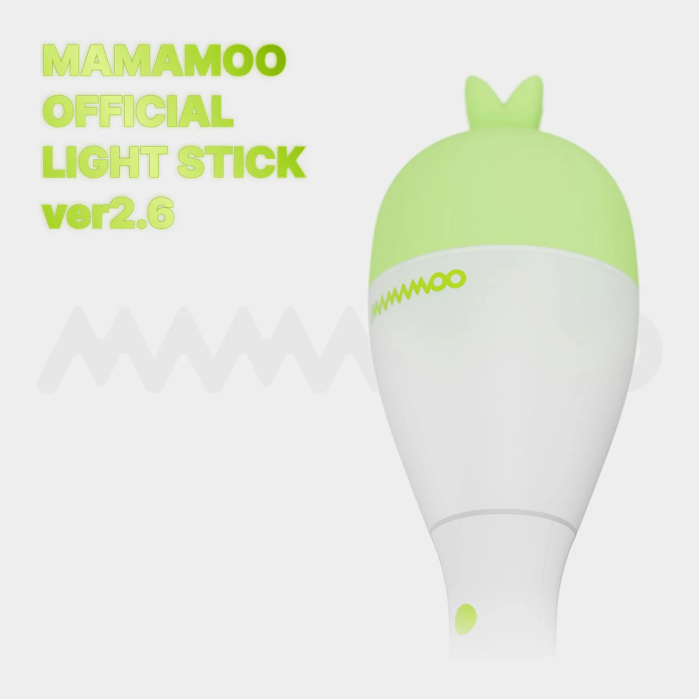 MAMAMOO - OFFICIAL LIGHT STICK VER. 2.6 - Image 2
