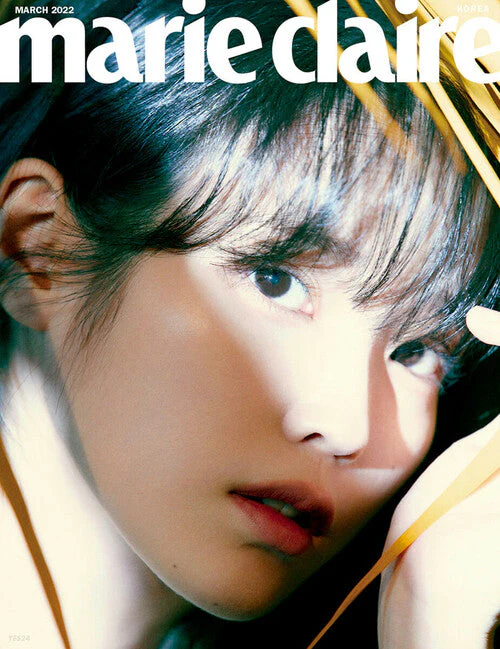 Marie Claire - Cover : IU (03/22) - Image 2