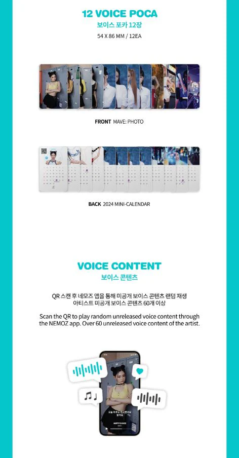 MAVE: - VOICE POCA (2024 MINI-CALENDAR VER.) - Image 3