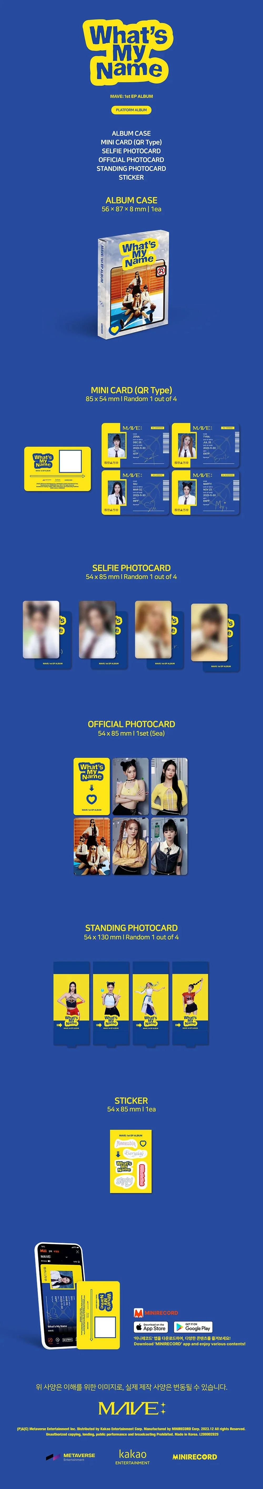 MAVE: - WHAT'S MY NAME (1ST EP ALBUM) PLATFORM VER. - Image 3