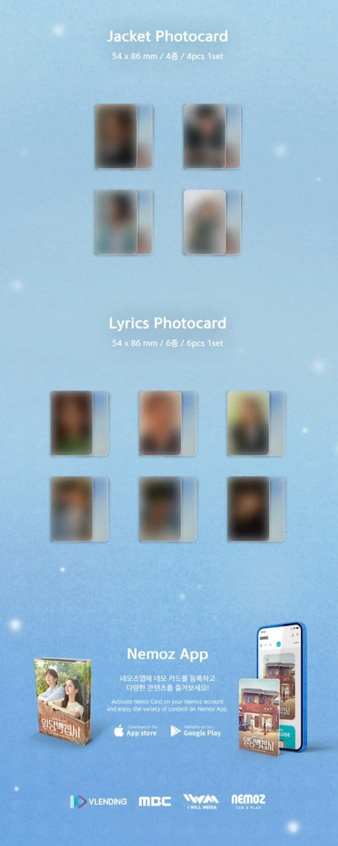 MAY I HELP YOU O.S.T - MBC DRAMA (NEMO ALBUM FULL VER.) - Image 3
