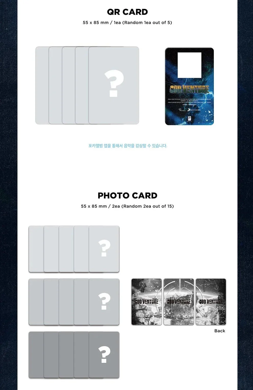 MCND - ODD VENTURE (5TH MINI ALBUM) POCA ALBUM - Image 3