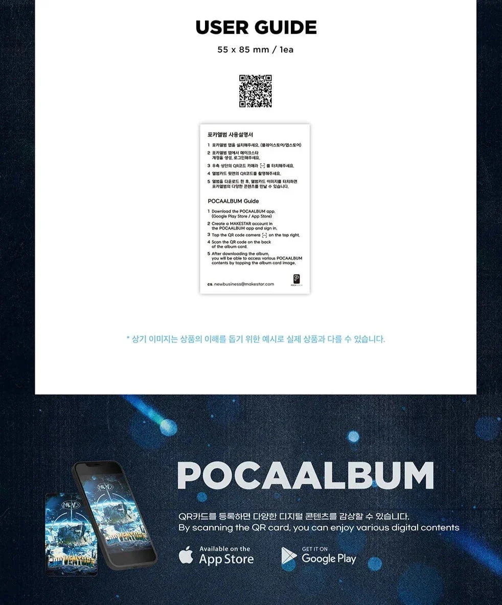 MCND - ODD VENTURE (5TH MINI ALBUM) POCA ALBUM - Image 5