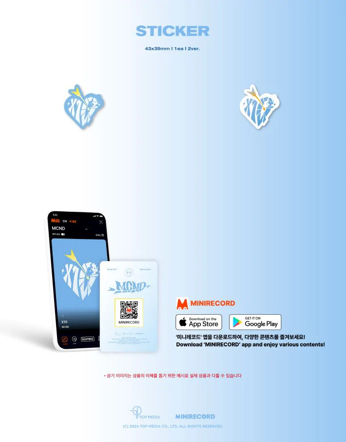 MCND - X10 (6TH MINI ALBUM) PLATFORM VER. - Image 5