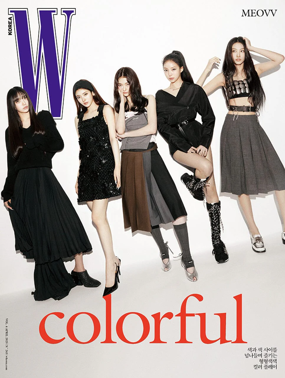 MEOVV - W (2025 VOL.4) - Image 2