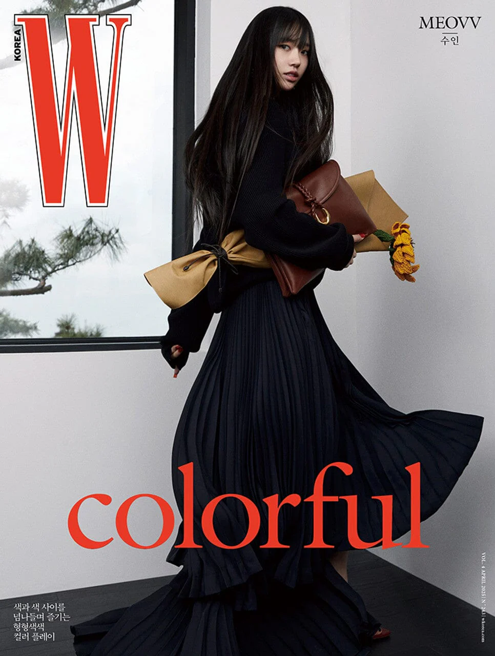 MEOVV - W (2025 VOL.4) - Image 4