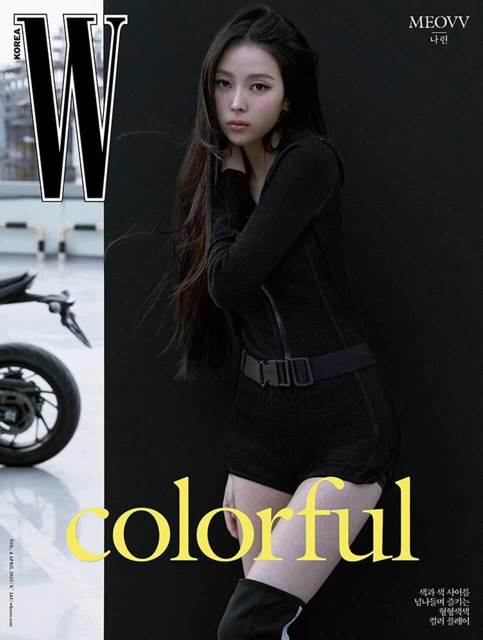 MEOVV - W (2025 VOL.4) - Image 7