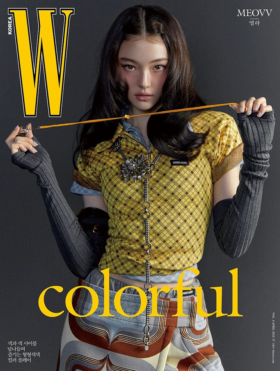 MEOVV - W (2025 VOL.4) - Image 8