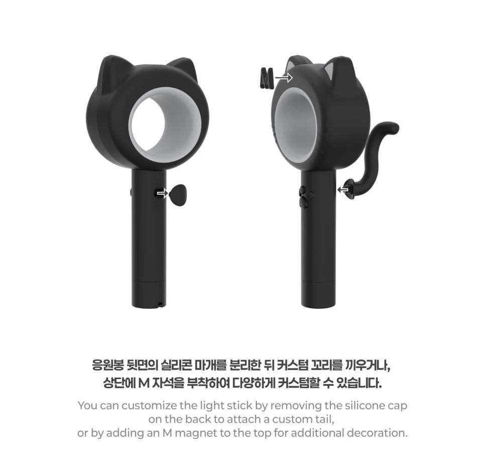 MEOVV - OFFICIAL LIGHT STICK - Image 5