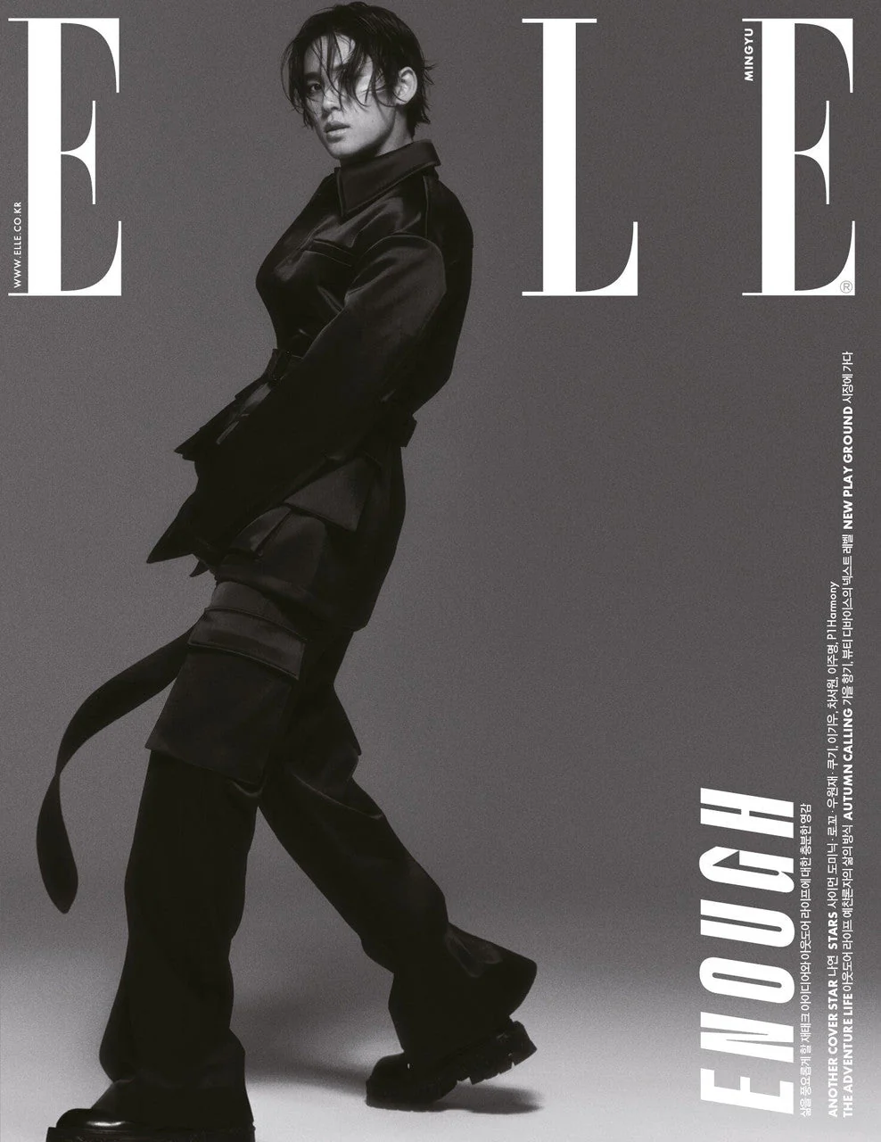 Mingyu - ELLE October