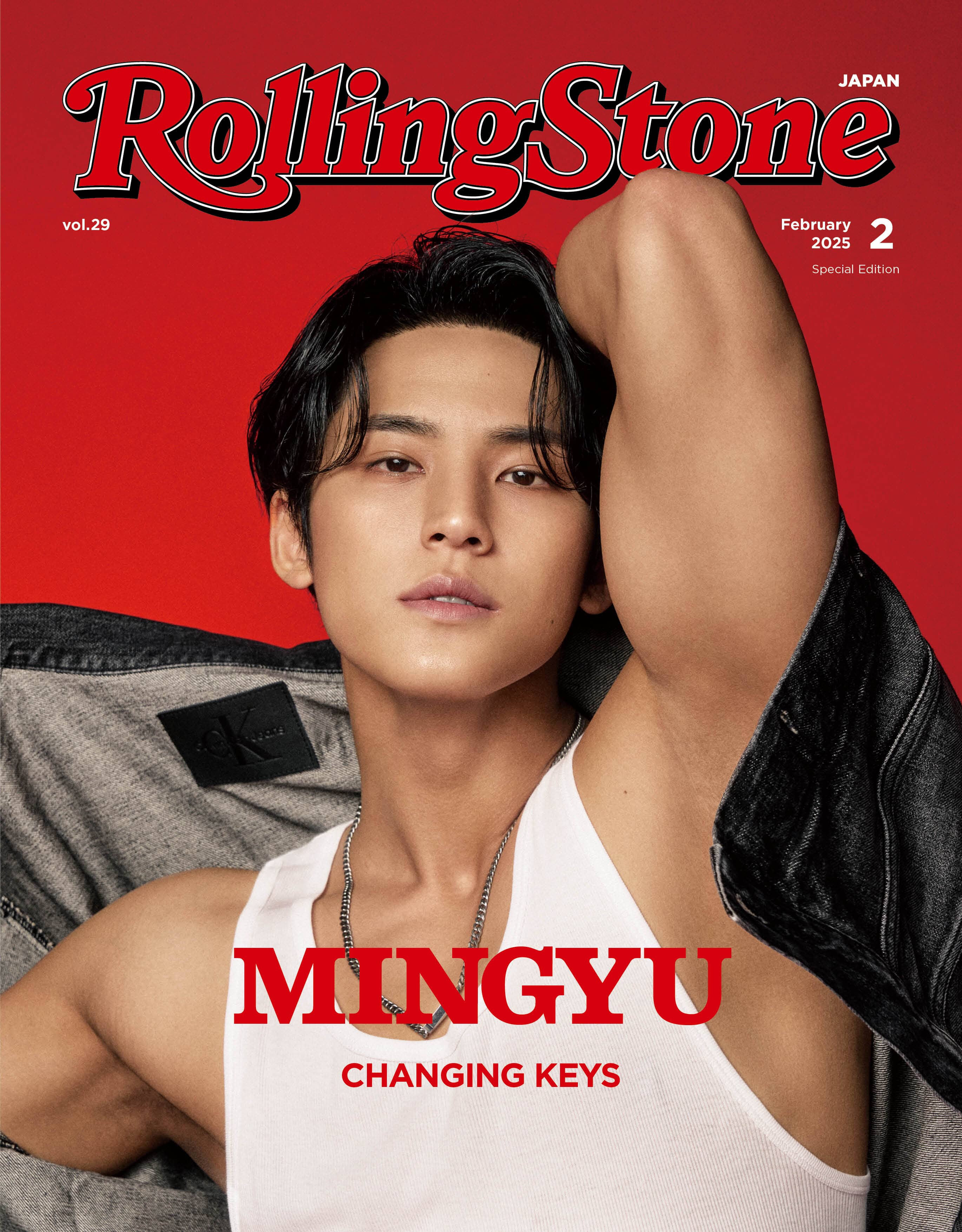 MINGYU (SEVENTEEN) - ROLLING STONE JAPAN (02.2025 SPECIAL ISSUE) - Image 2