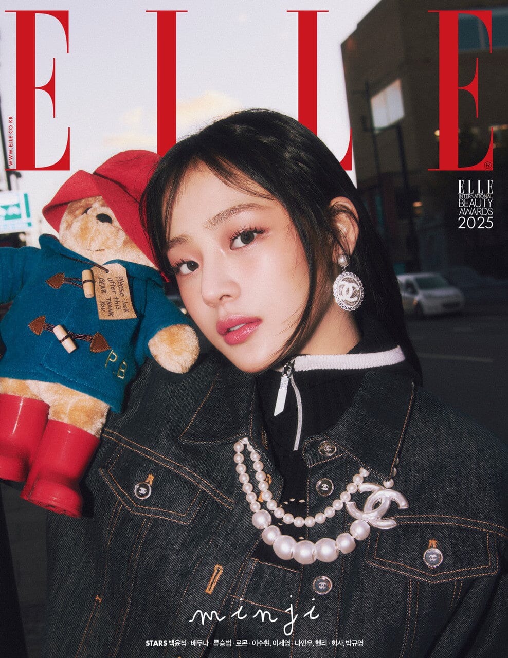 MINJI (NEWJEANS) - ELLE (JANUARY 2025) - Image 4