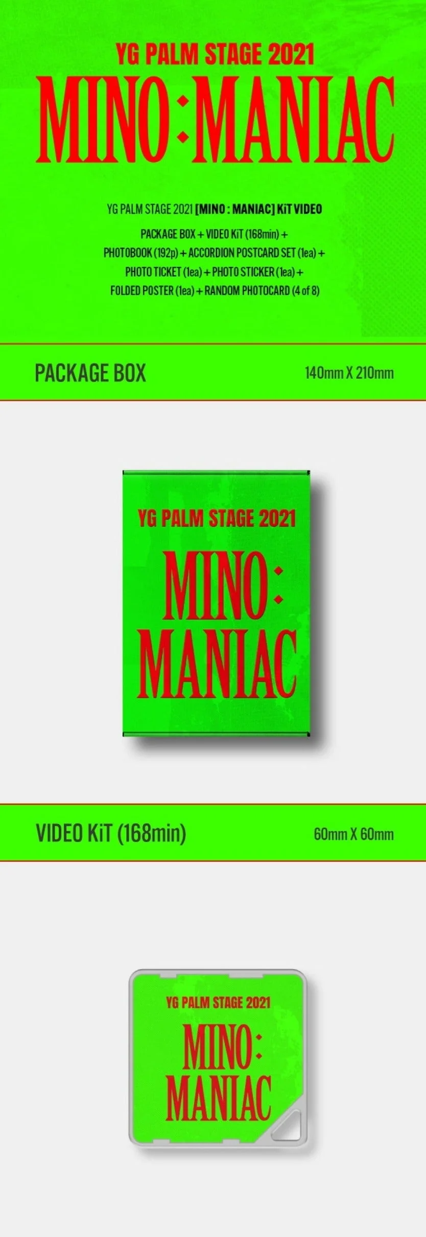 MINO - YG PALM STAGE 2021 [MINO : MANIAC] KIT VIDEO - Image 2