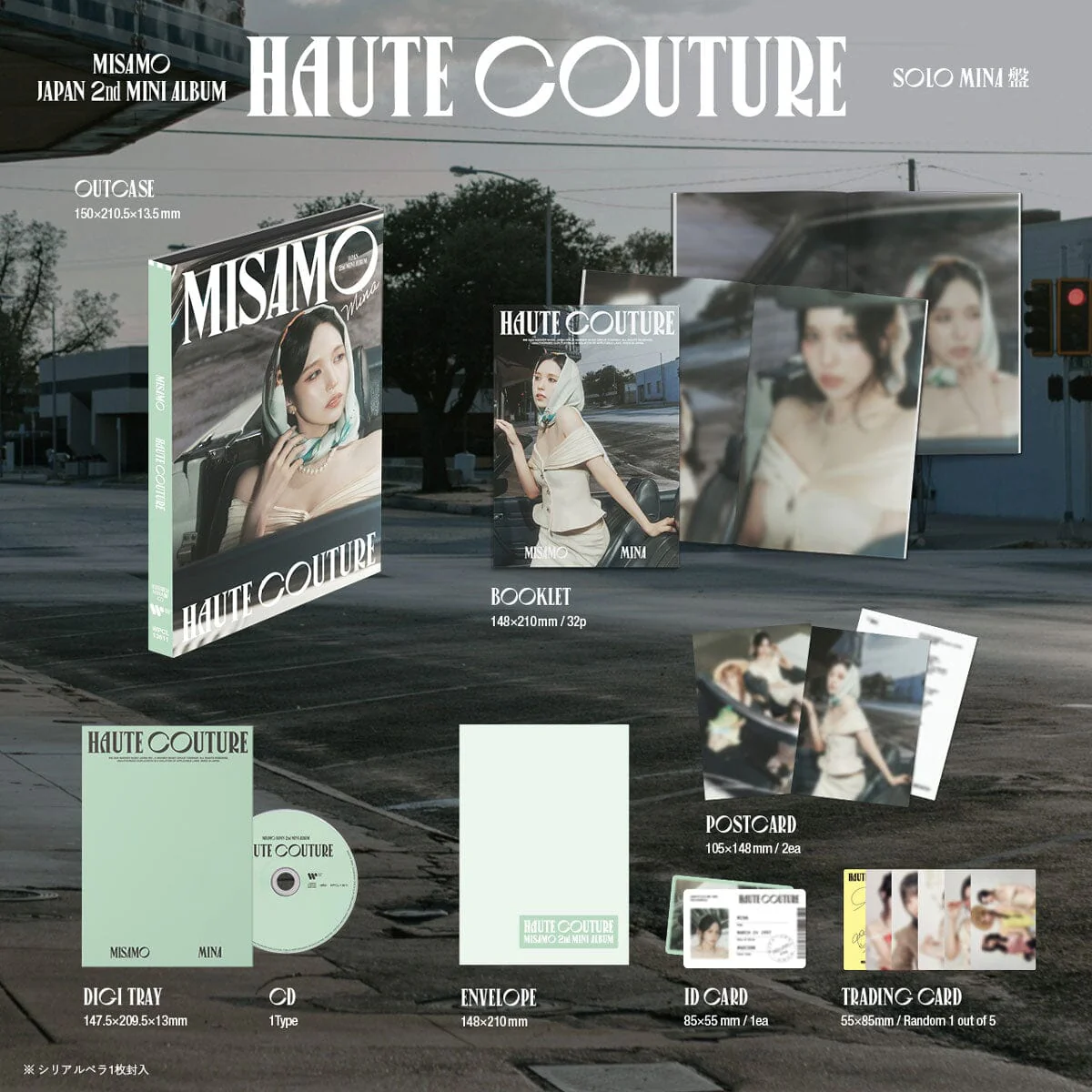 MISAMO - HAUTE COUTURE (JAPAN 2ND MINI ALBUM) LIMITED SOLO - Image 3