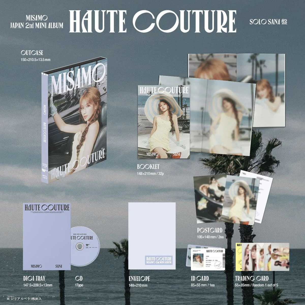 MISAMO - HAUTE COUTURE (JAPAN 2ND MINI ALBUM) LIMITED SOLO - Image 5
