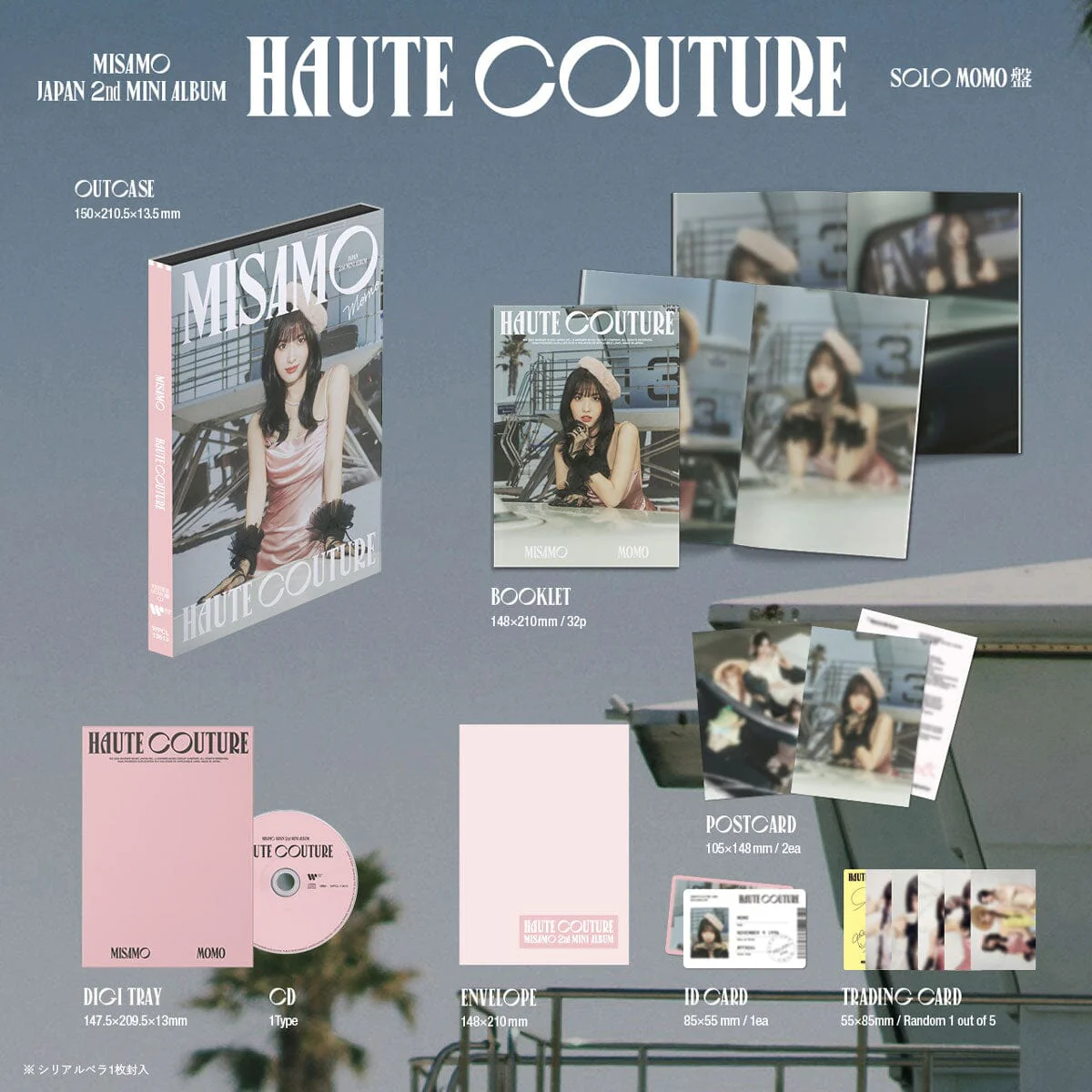 MISAMO - HAUTE COUTURE (JAPAN 2ND MINI ALBUM) LIMITED SOLO - Image 7