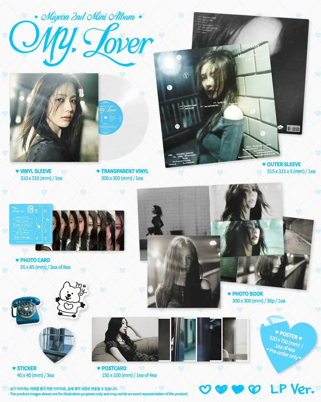 MIYEON (I-DLE) - MY, LOVER (LP VER.) - Image 2