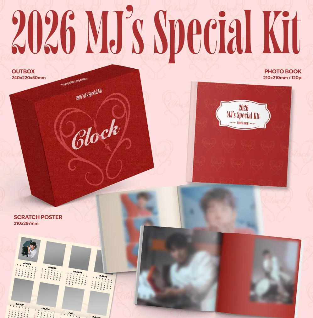 MJ (ASTRO) - 2026 MJ'S SPECIAL KIT (CLOCK) - Image 2