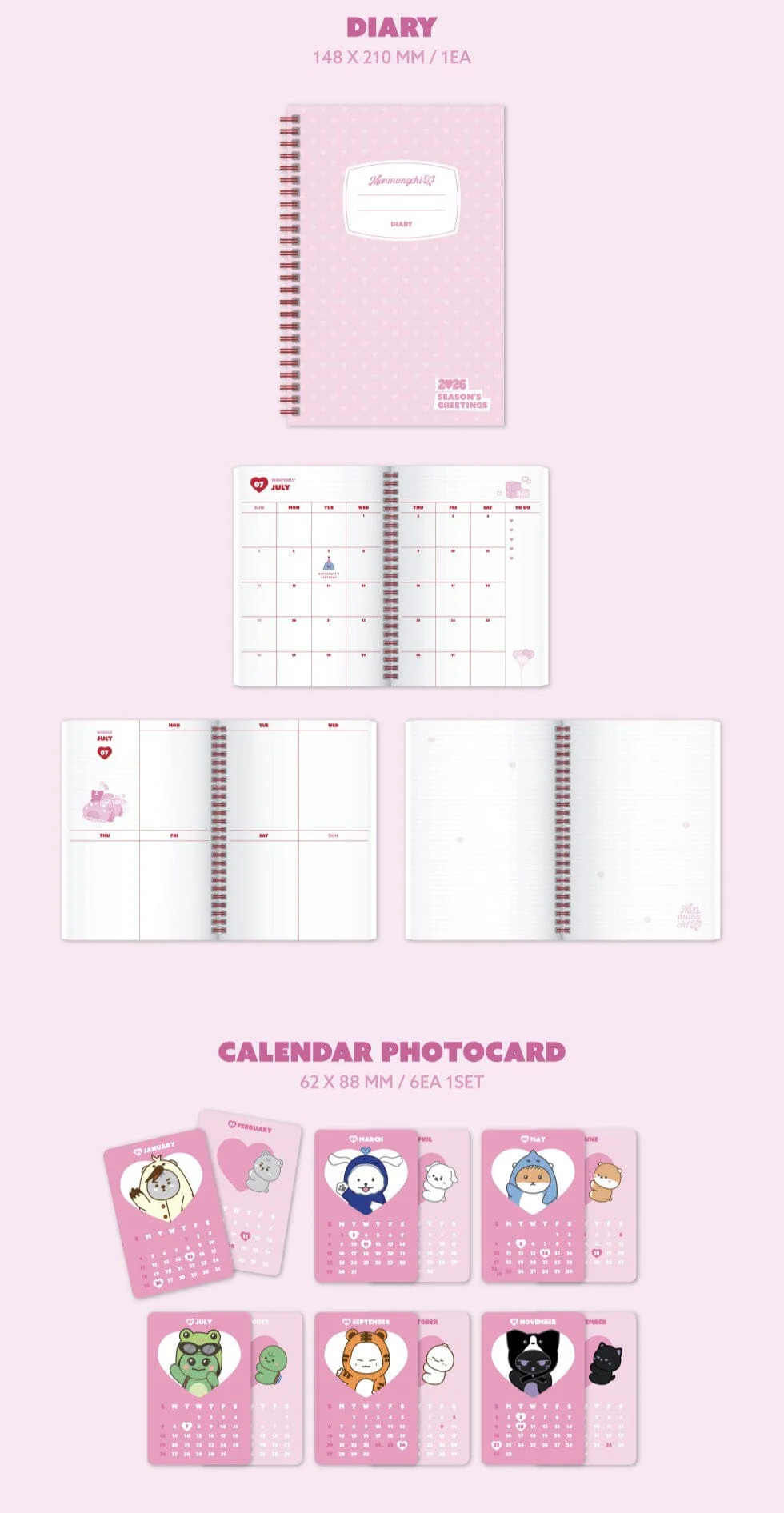 MONMUNGCHI X - 2026 SEASON’S GREETINGS - Image 4