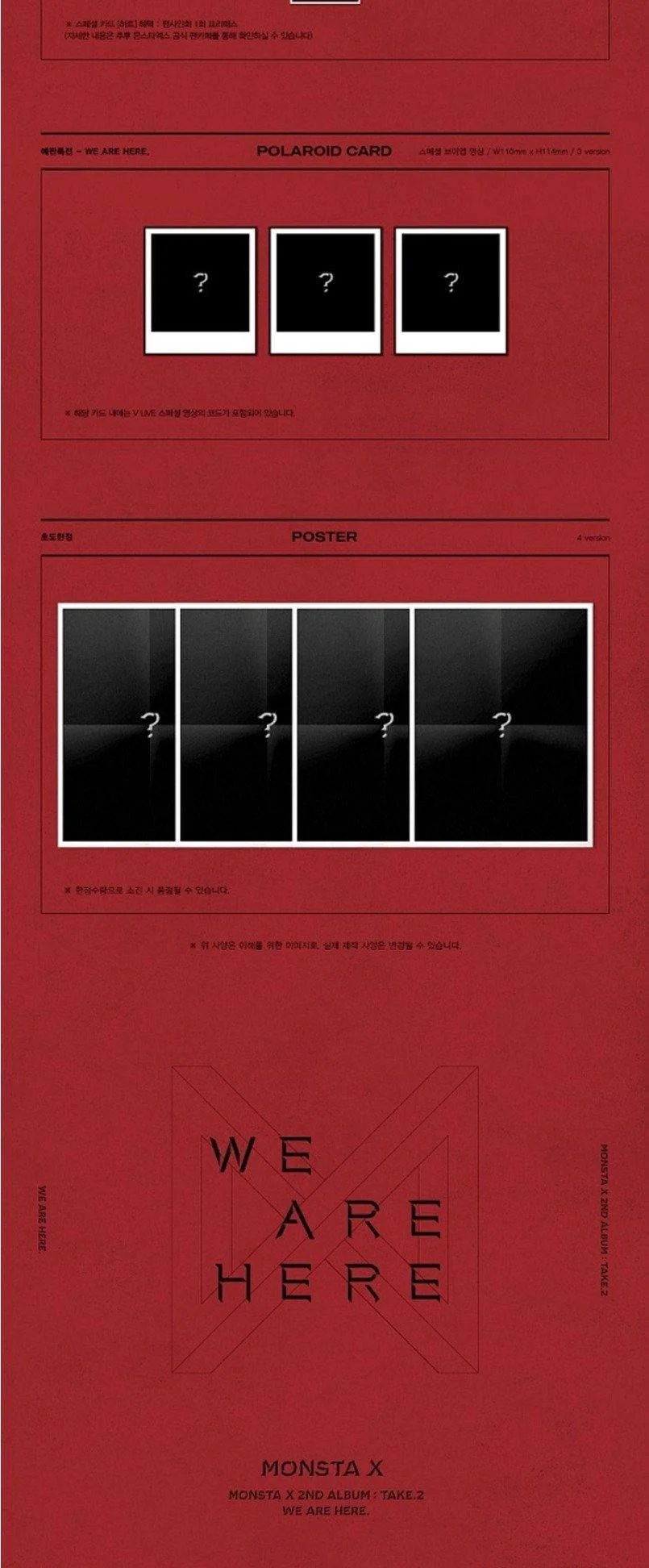 Monsta X - 2nd Album We are here (TAKE: 2) - Image 5