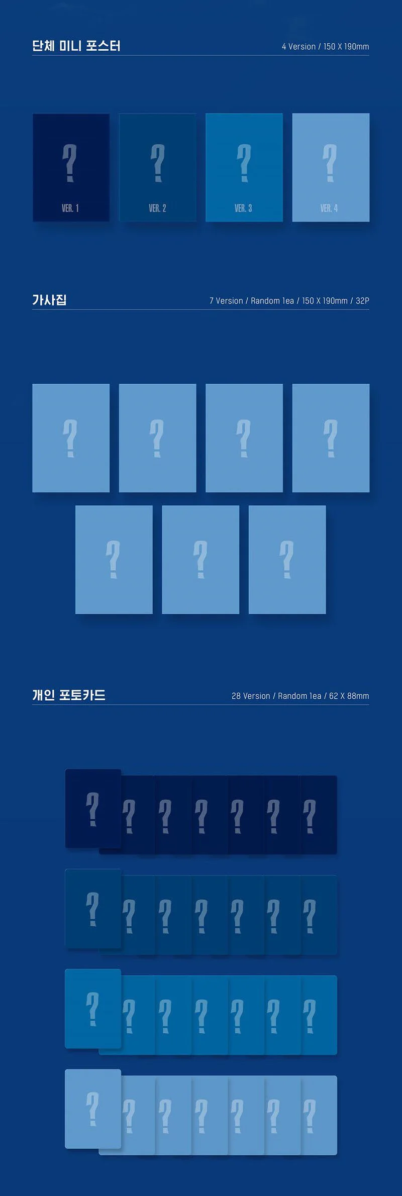 Monsta X - Follow - Find You - Image 4