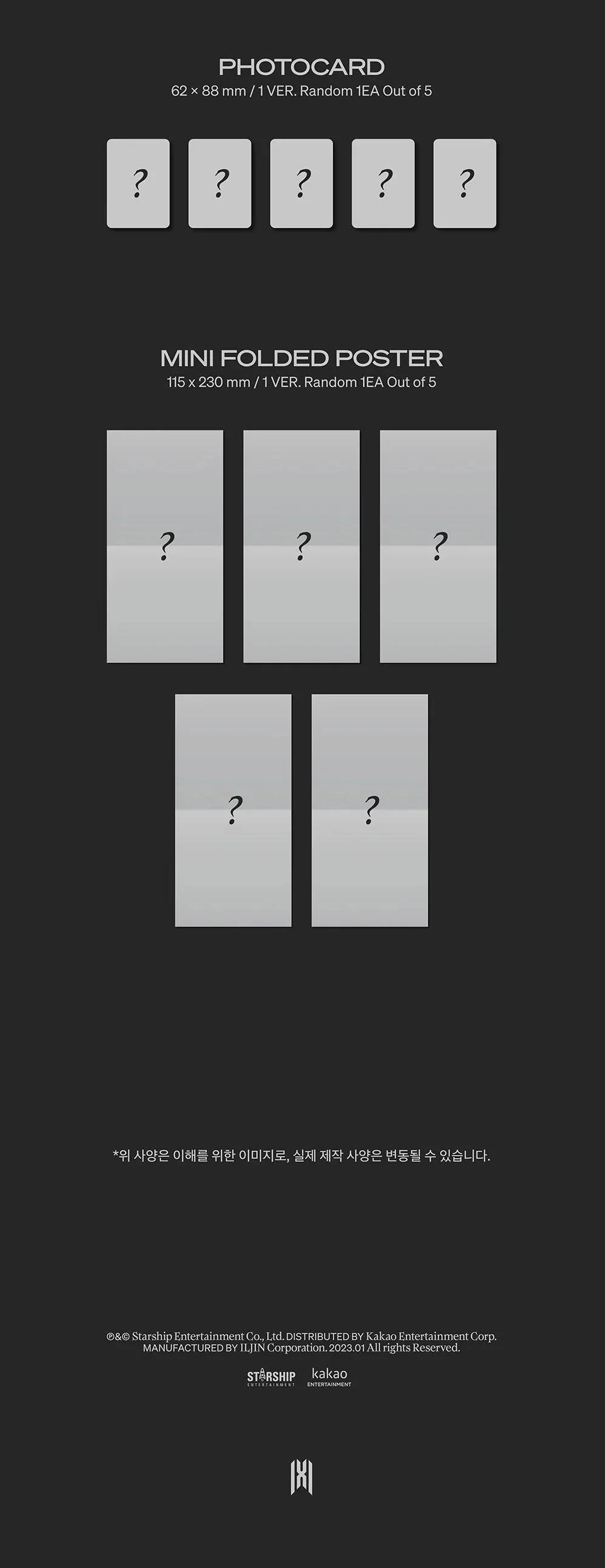 MONSTA X - REASON (JEWEL VER.) - Image 4