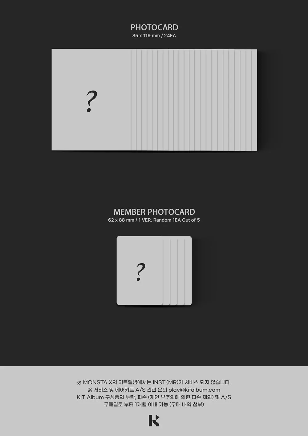 MONSTA X - REASON (KIT + CASSETTE VER.) - Image 8