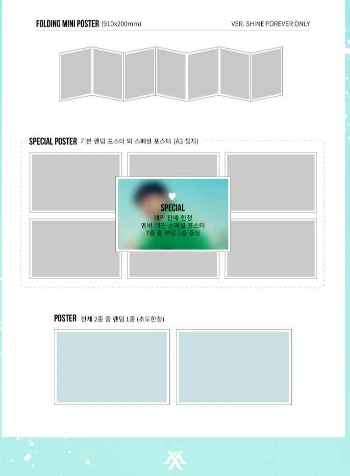 MONSTA X - Vol.1 Repackage - SHINE FOREVER - Image 4