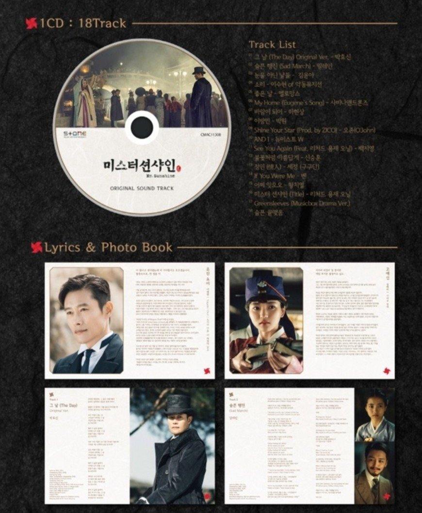 Mr. Sunshine OST - Image 3
