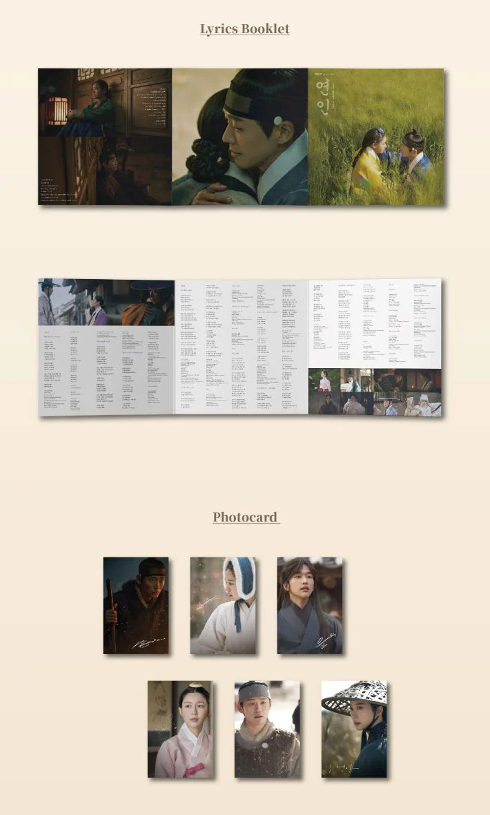 MY DEAREST - OST MBC DRAMA (LP VER.) - Image 4