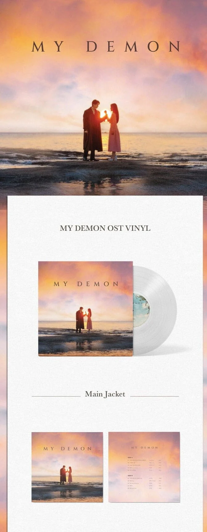 MY DEMON OST - [LP] - Image 2