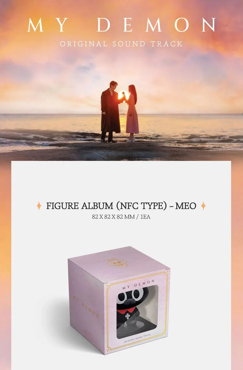 MY DEMON OST (MEO FIGURE ALBUM) - Image 2