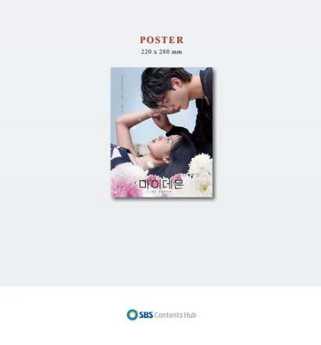 MY DEMON OST (USB ALBUM) TAROT CARD VER. - Image 5